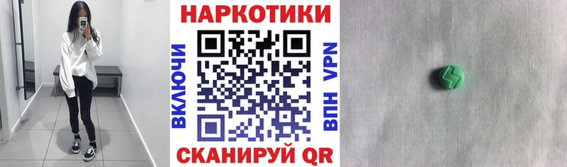 Купить КОКАИН  Меф  Галлюциногенные грибы  Конопля  Альфа ПВП  Гдов
