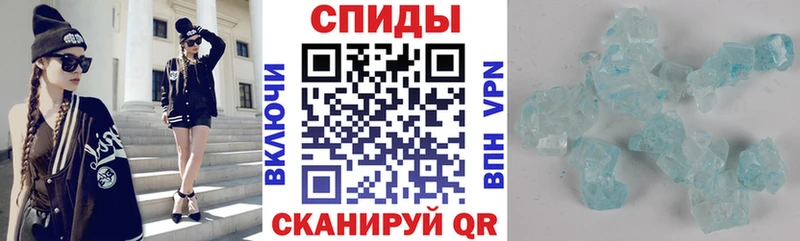 АМФ 97%  Купить закладки  Гдов 
