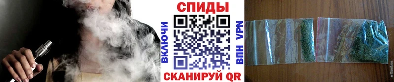 БУТИРАТ 1.4BDO  Купить где  Гдов 