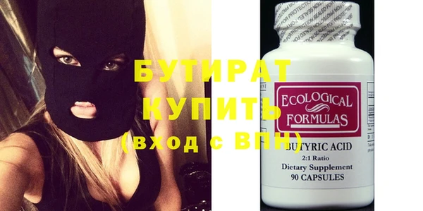 индика Краснотурьинск