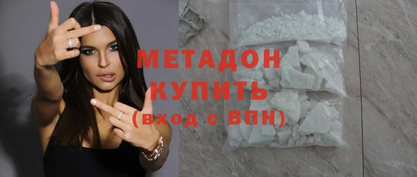 индика Краснотурьинск