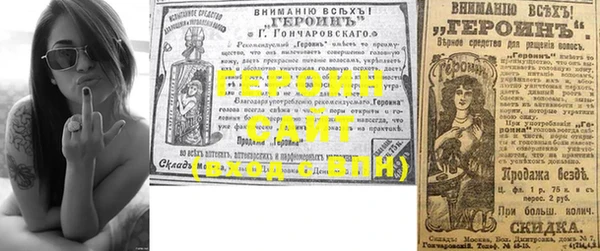индика Краснотурьинск