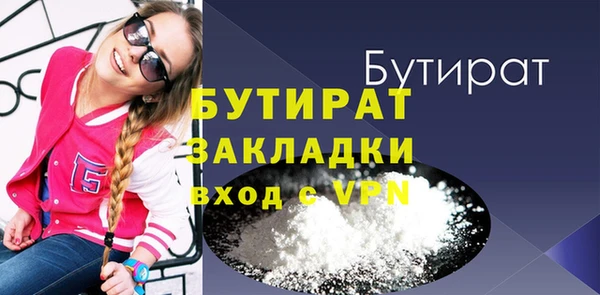 индика Краснотурьинск