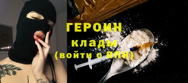 индика Краснотурьинск
