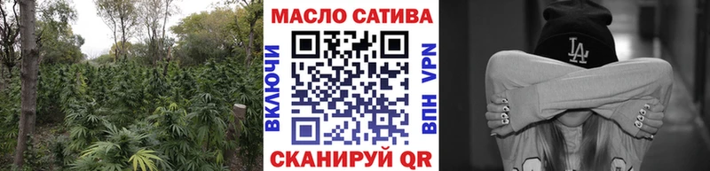 Купить  Гдов  Дистиллят ТГК вейп с тгк 